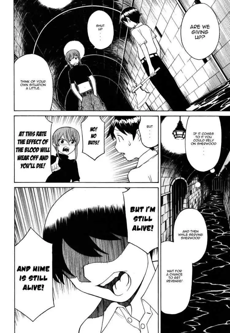 Princess Resurrection Chapter 18 27